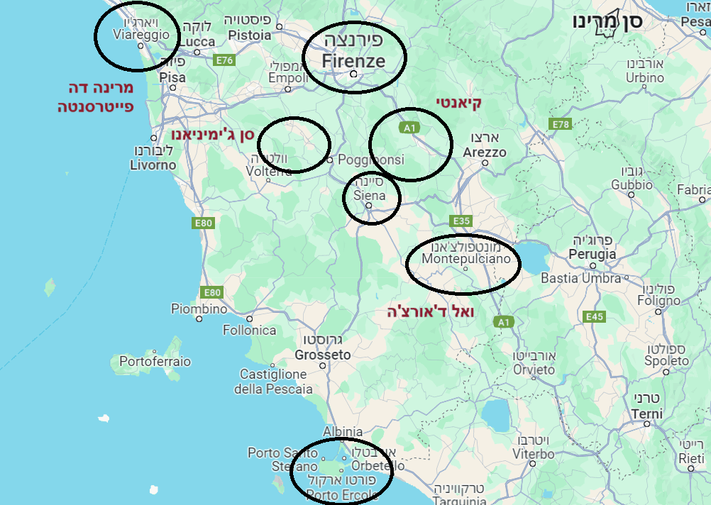 איפה לישון בטוסקנה?